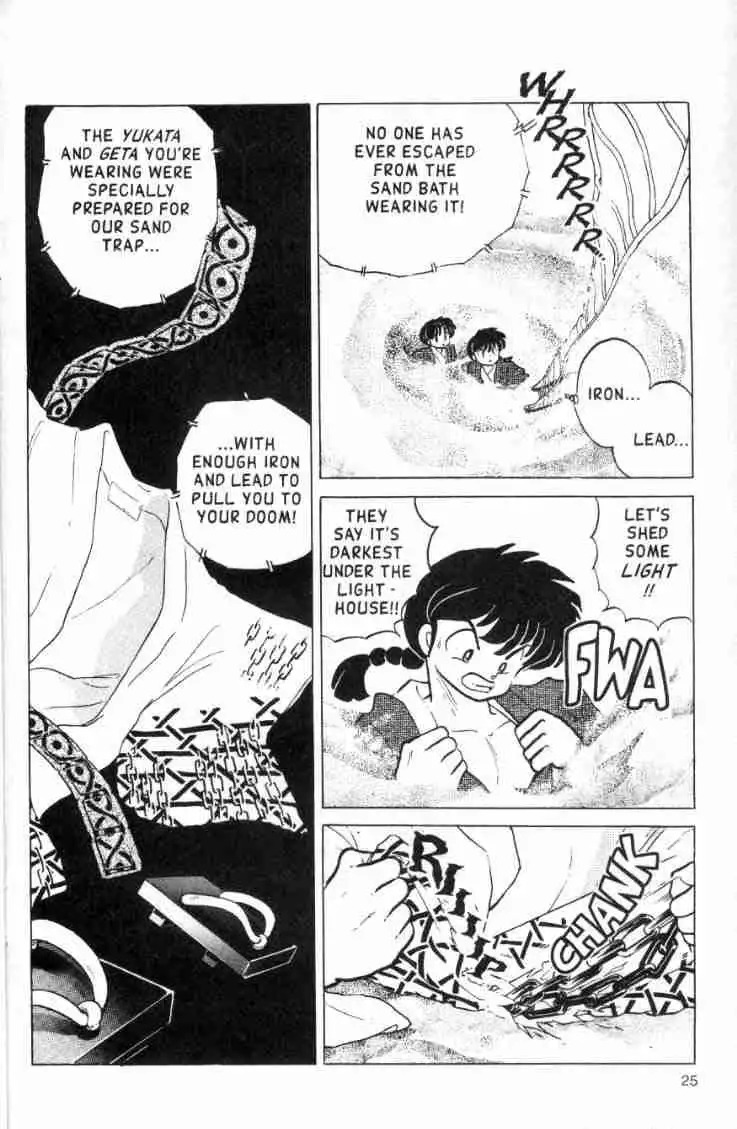 Ranma 1/2 Chapter 162 9